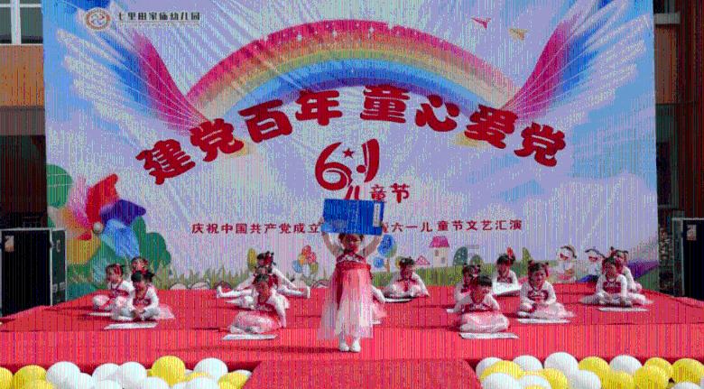 幸运女孩救援
